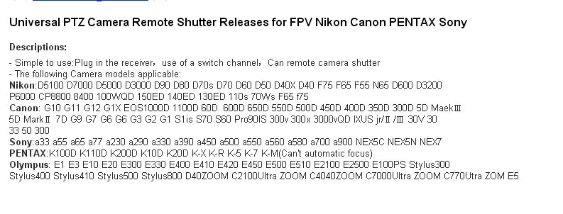 Универсальный PTZ Камера пульт дистанционного спуска затвора для FPV Nikon Canon PENTAX