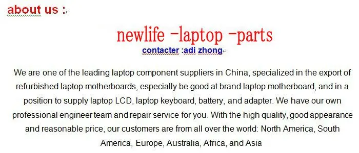 aeProduct.getSubject()