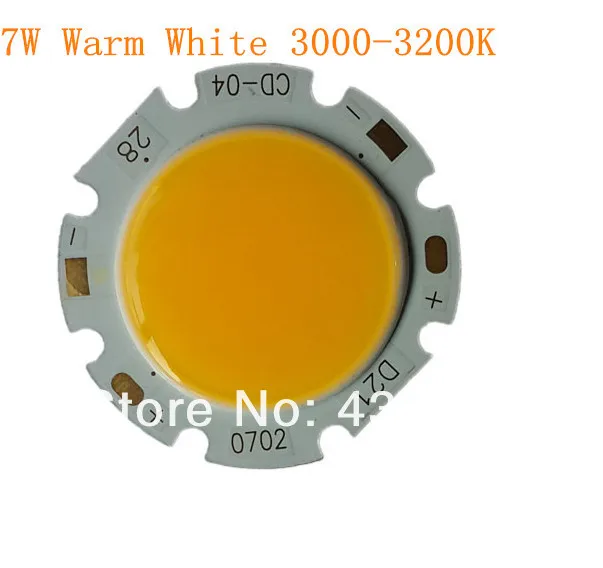 17-R28-0702-7W
