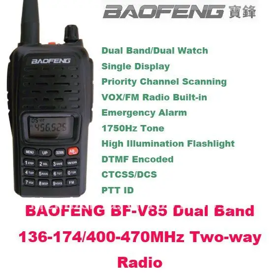 Baofeng BF V85 рация Двухдиапазонная 136-174 МГц и 400-470 МГц Baofeng BF-V85 с ЖК-дисплеем 99 каналов двухстороннее радио