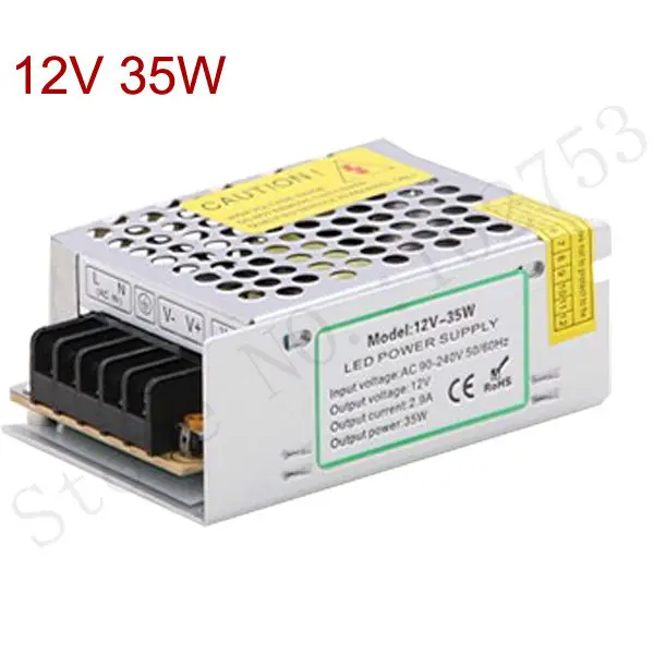12V 35W S
