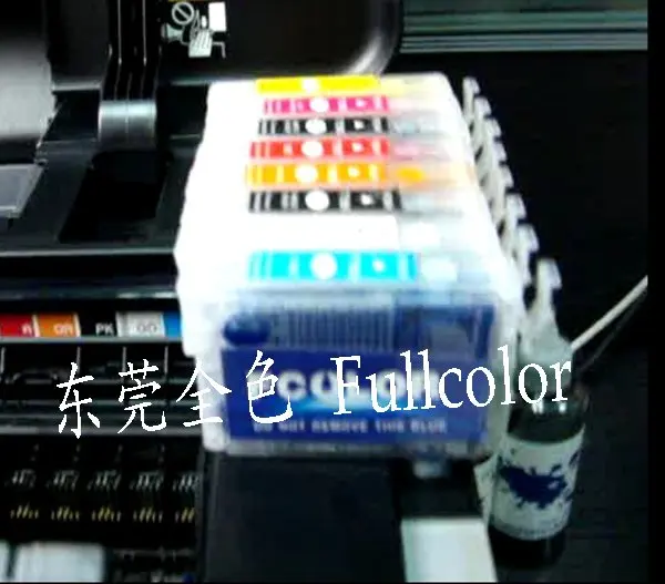 Free shipping ! 8color high quality printer inks and printer cartridge for epson stylus photo R2000