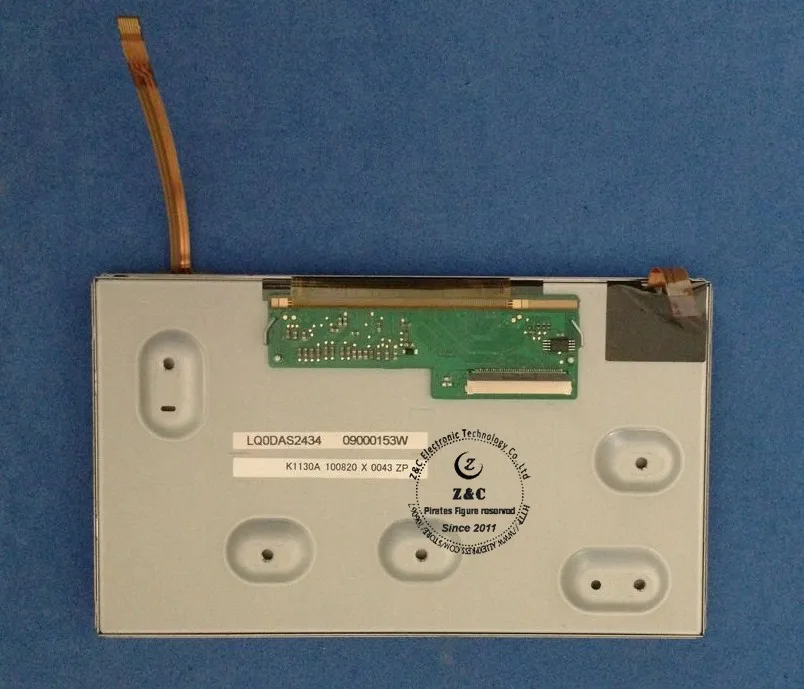 LQ0DAS2434 LQ0DAS2380 A+ класс 5,8 дюймов ЖК-дисплей и сенсорный экран дигитайзер для автомобиля gps навигация
