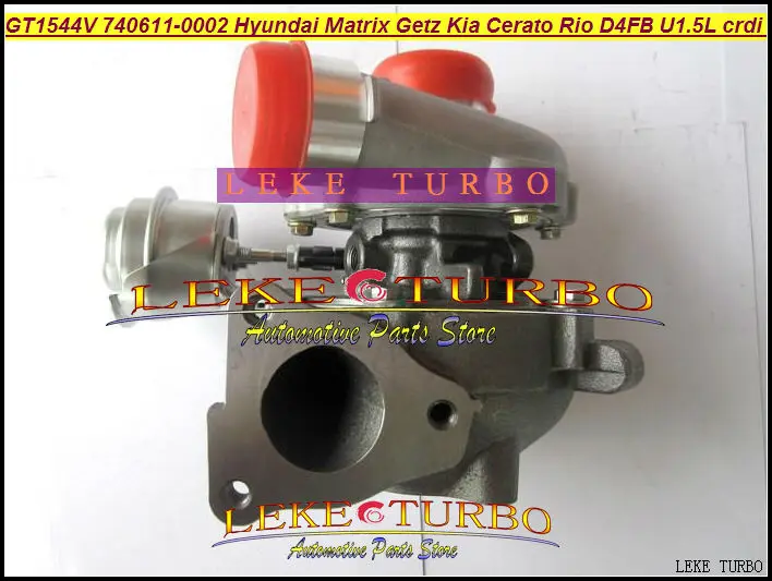 GT1544V 740611 740611-5001 S 740611-0001 28201-2A100 Turbo Турбокомпрессор Для Hyundai Matrix Getz Cerato Рио D4FA D4FB 1.5L 1.6L