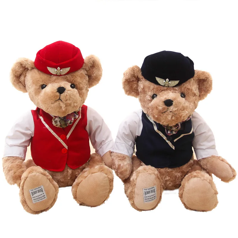25CM Teddy Soft PP Cotton Stuffed Captain&Flight Attendant Bear Toy