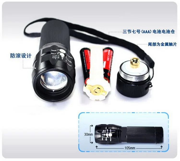 2000 люмен 3-режимный светодиодный военный лазерный светодиодный фонарь и возможностью регулирования интенсивности и дальности свечения фонарь