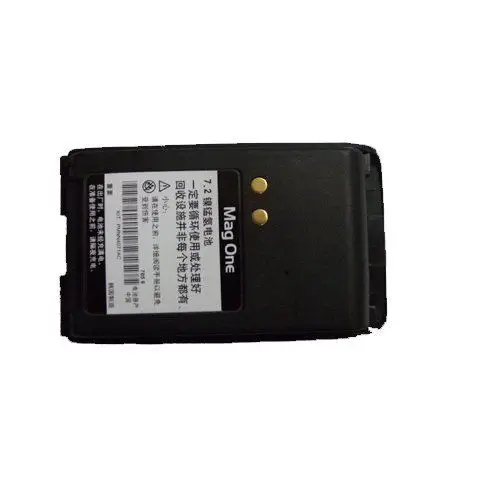 A8 Battery.jpg_.webp