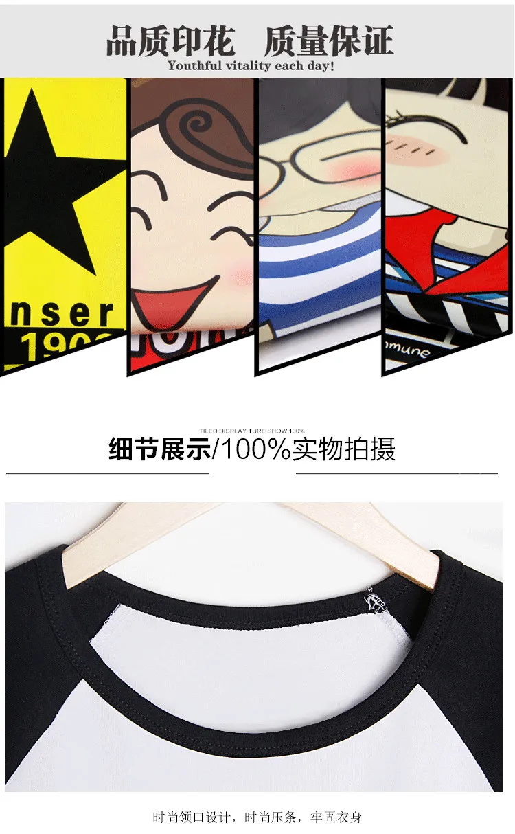 Футболка Boku no Hero Academy, футболки для косплея японского аниме, хлопковые футболки с короткими рукавами и надписью «My Hero Academy»