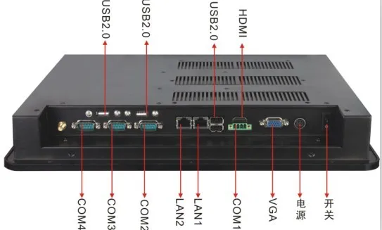 10,4 дюймов промышленные панели ПК с 4*км/3 * USB VESA монтажа все в одном ПК для игровой