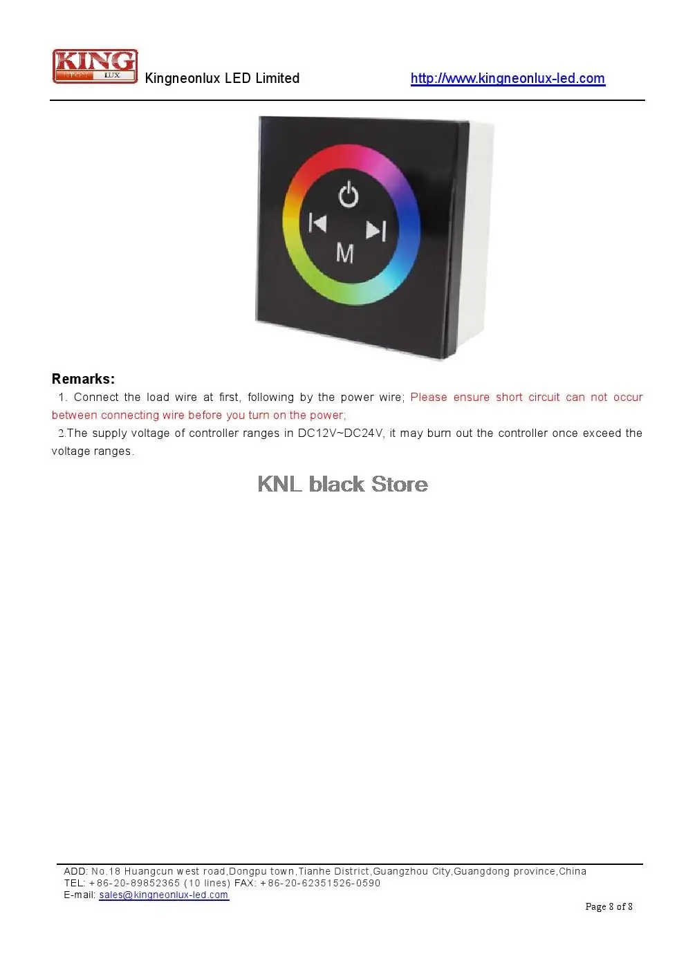 Светодио дный LED RGB Сенсорная панель контроллер, полный цвет настенный контроллер, DC12-24V 3 каналы 4A