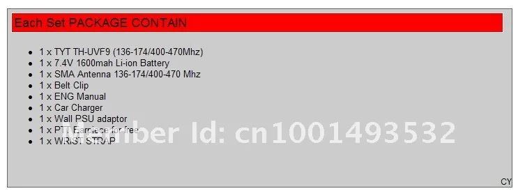 packing content.jpg_.webp