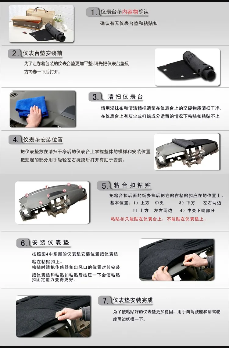 Painel de Controle para Toyota Acessório de Estilo Automotivo para Toyota Capa de Proteção Aygo Peugeot Citroen 2005 2006 2008 2020 2011 107 c1 9 Painel de controle para toyota aygo, acessório