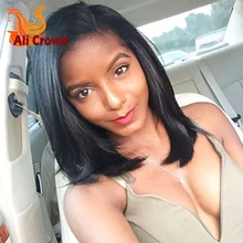 130%/150%180% Density Short Full Lace Bob Wig Brazilian Short Lace Front Wigs Human Hair U Part Human Hair Wigs For Black Women