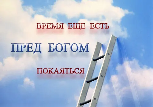 Супер Супер