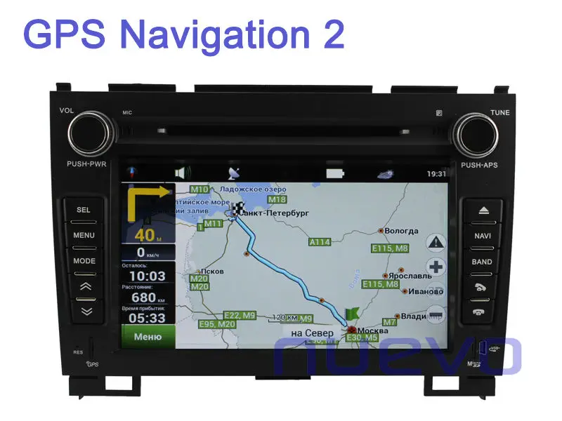 6 GPS 2