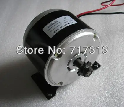 250w motor
