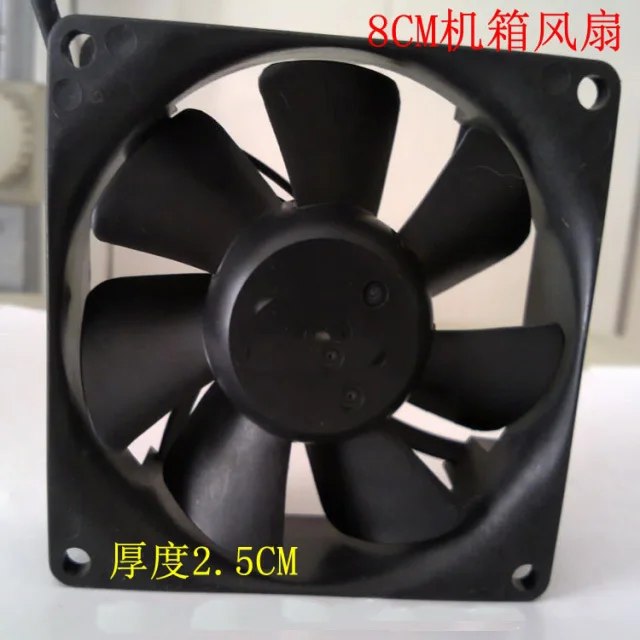 Sxdool pudc12z4-042 12 В 0.16a 80*80*25 мм инвертор Сервер вентилятор охлаждения
