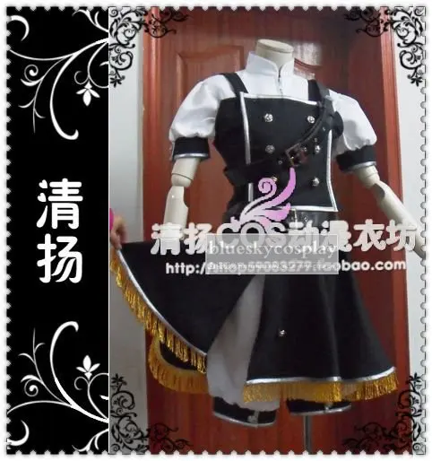 Костюм для костюмированной вечеринки в стиле «Touhou Project Marisa Kirisame» любого размера на Хэллоуин