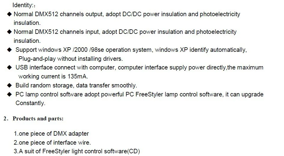 USB-DMX512 контроллер; с интерфейсом USB для компьютера