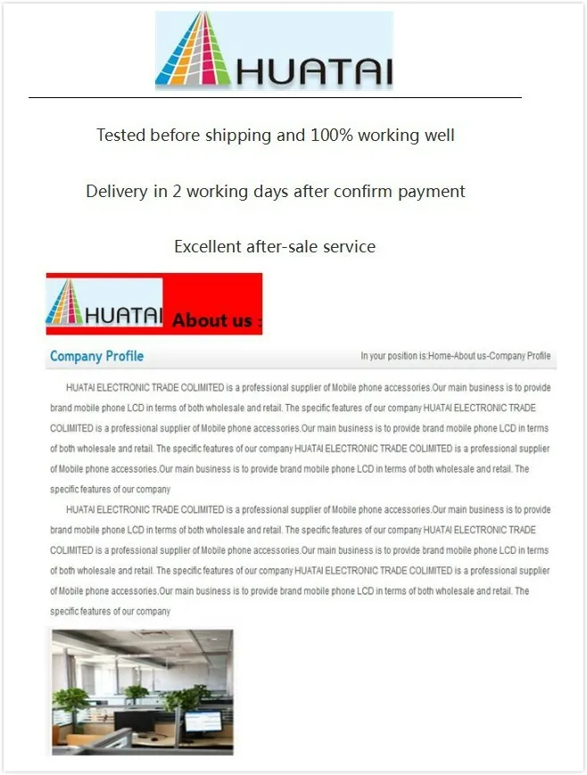 Online shopping