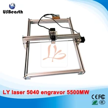 mini laser machine 5500MW Desktop DIY Violet LY 5040 Laser Engraving Machine Picture CNC Printer 50*40CM