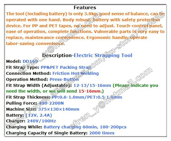 Бесплатная доставка DD160 ручной Электрический Батарея питание пластиковые ПП ПЭТ обвязки окантовкой станок для 12-16 мм pet/ pp