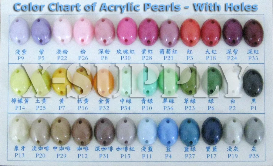 Color Chart of Acrylic Pearls - with holes