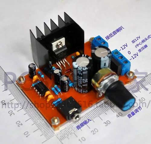 tda2030 subwoofer amplifier
