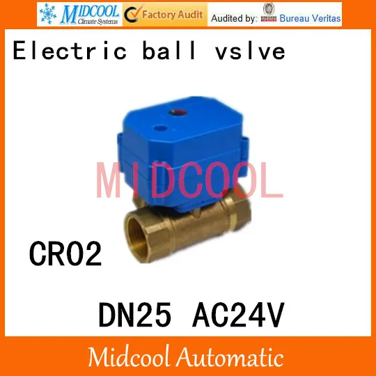 Нержавеющая сталь моторизованный шаровой клапан " DN25 управления вода угловой клапан AC24V Электрический шаровой(Двусторонняя) клапан провода CR-02