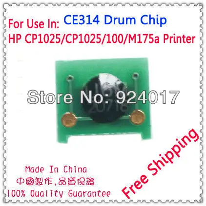 Для hp CE314A CE 314A 314 CE-314A CE314 14A CP1025 CP1025nw M153 M176n M175a M177fw 100 200 1025 M175a M175nw принтера тонер чип