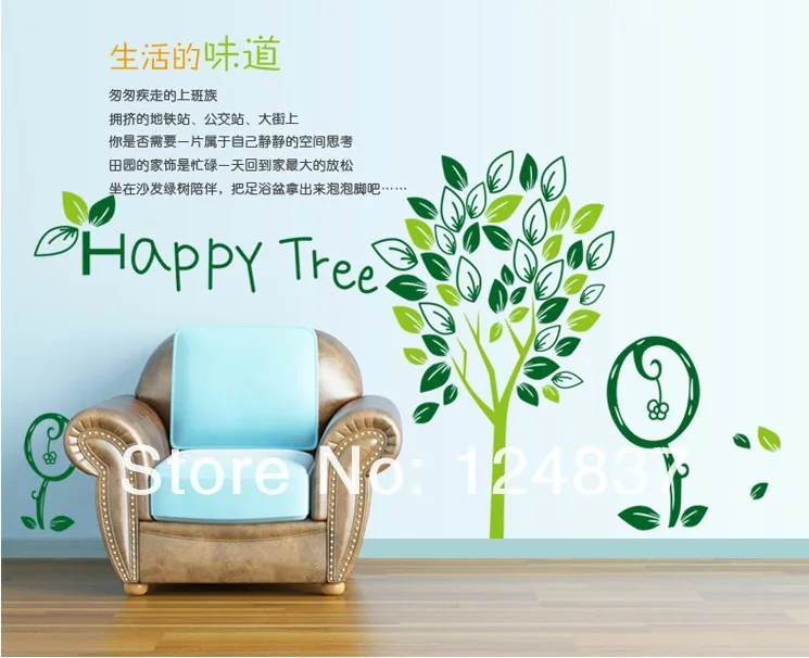 20130501203357.jpg