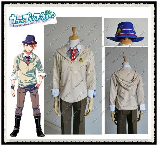 Uta no Prince-sama Kurusu Shou Косплей Костюм