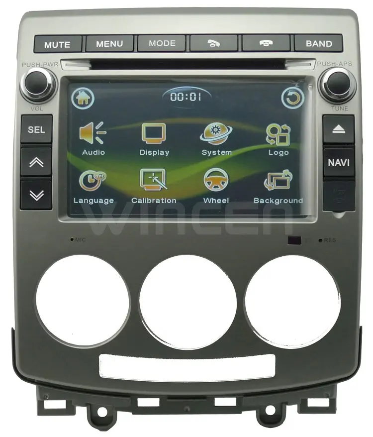 MZD-603 Setting 02.jpg