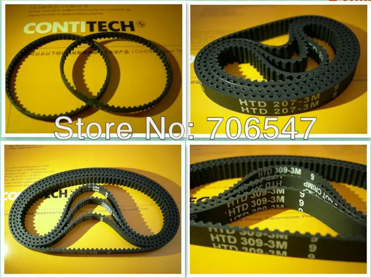 initpintu_