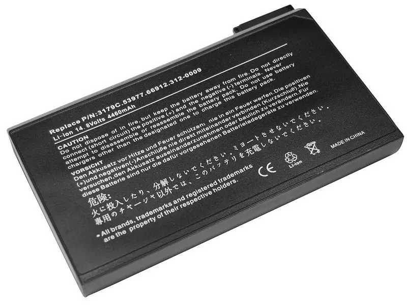 Inspiron 2500 B.jpg
