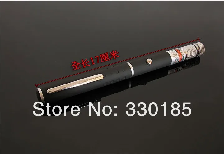 QQ20130516133352