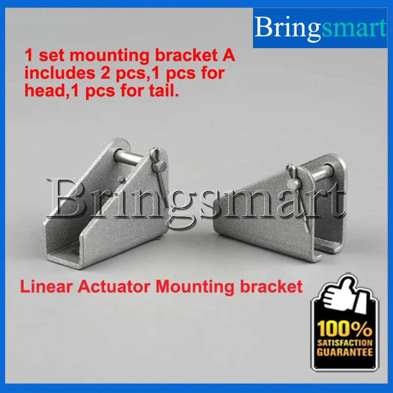 

Free Shipping Hot Sales 2 pcs Linear Actuator Mounting Bracket A type