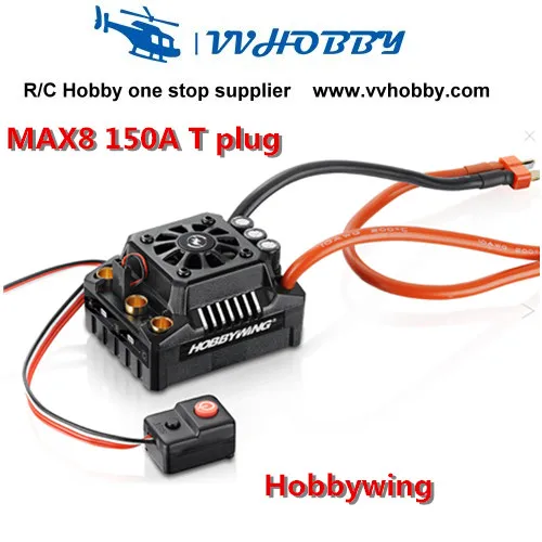 Hobbywing EZRUN Max8 150A ESC водонепроницаемый WP бесщеточный скоростной контроллер для RC 1/8 автомобиля с Т-штекером