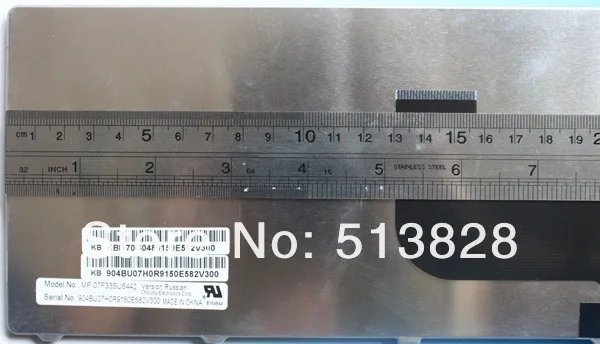GATEWAY NV52 RU SILVER KEYBOARD (3).jpg