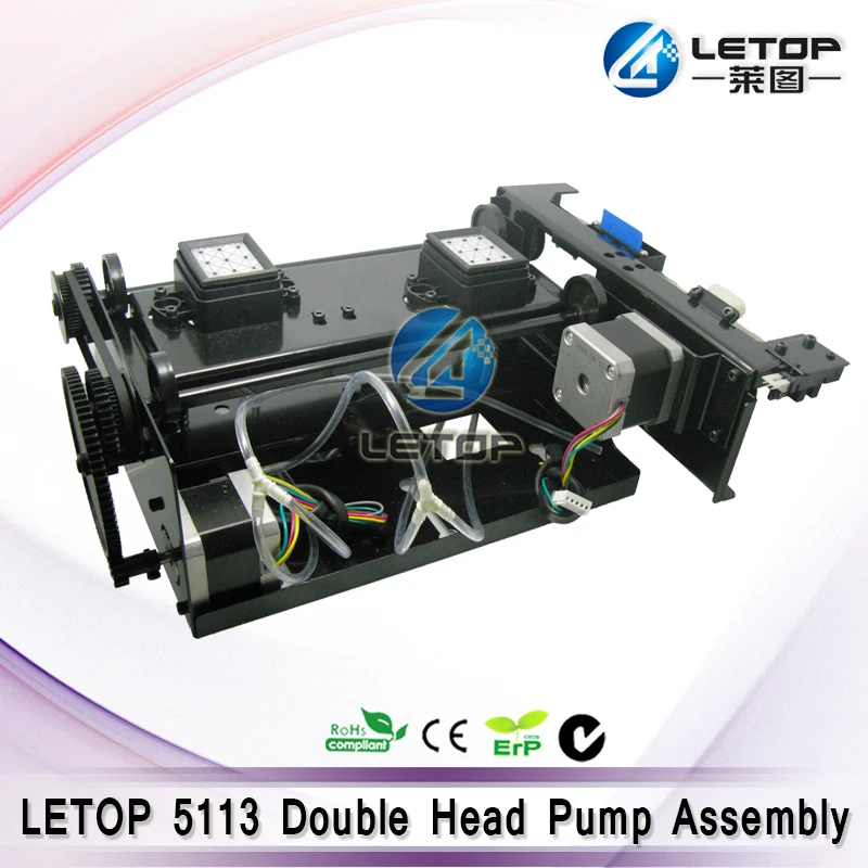 

5113 Doule head Printer Cap Top Assembly Capping Station For 5113 Water-based Head