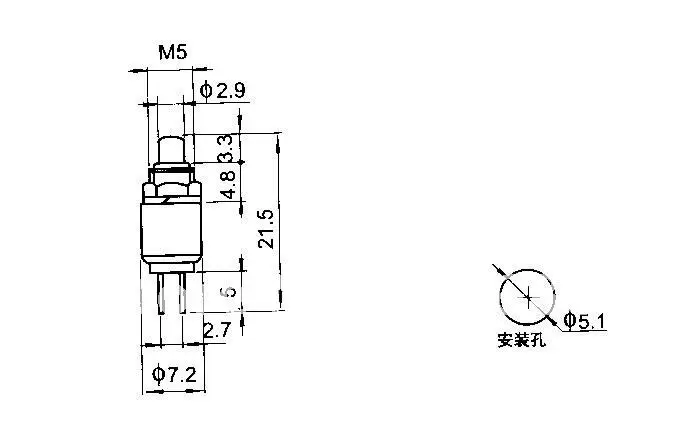 DS-402 нажимная мини-кнопка переключатель с пружинным возвратом 5 мм 0.5A