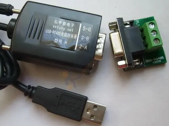 Промышленный Оптический изолированный USB 2,0 к RS485 RS-485 адаптер конвертер съемный, 600 Вт Защита от перенапряжения, поддержка win7