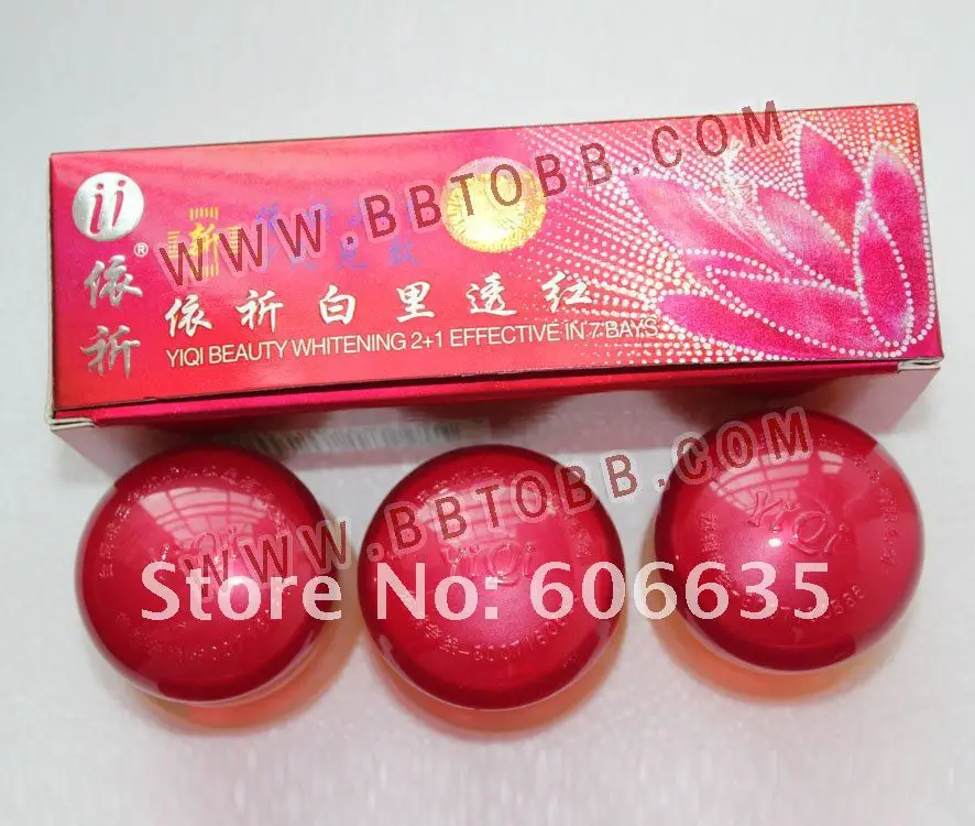 YI QI GOLDEN BAI LI TOU HONG(red cover)0-.jpg