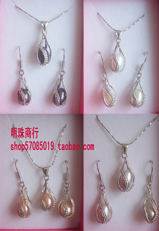 PJSS101064-1 10 7-8mm.jpg