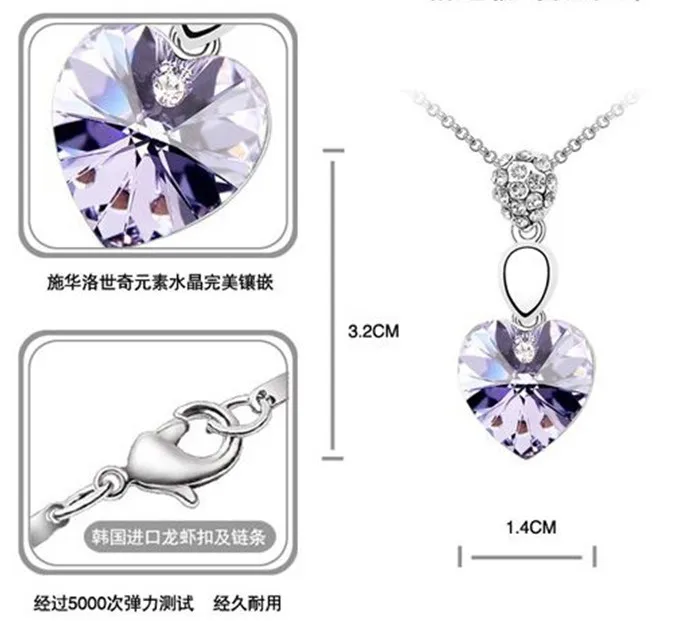 Rnafashion нет минимального заказа Бесплатная доставка/Австрия Crystal ювелирные изделия/Сердце Цепочки и ожерелья/B46 (6 цветов выбор)