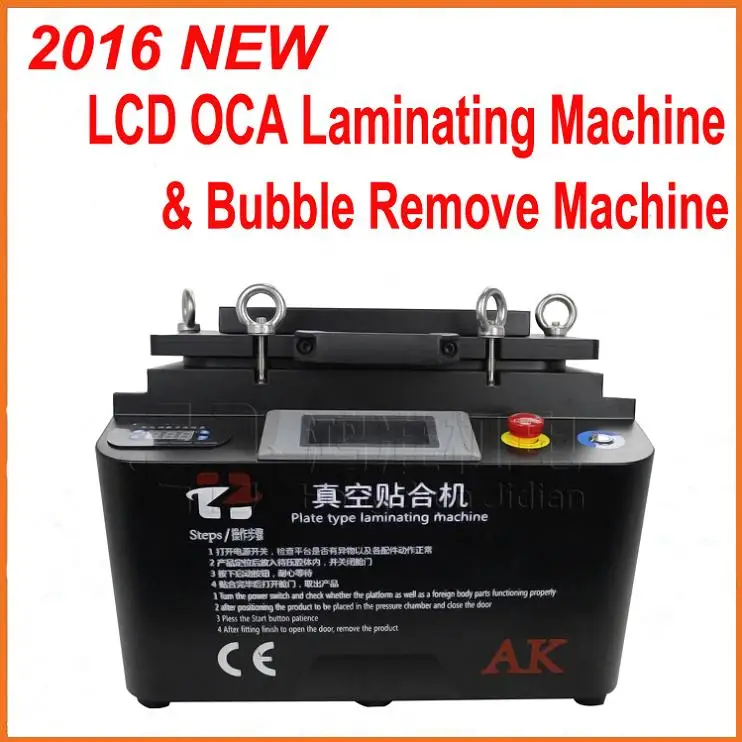 Newest 12 Inch Vacuum Lcd Oca Laminating Machine Bubble Removing