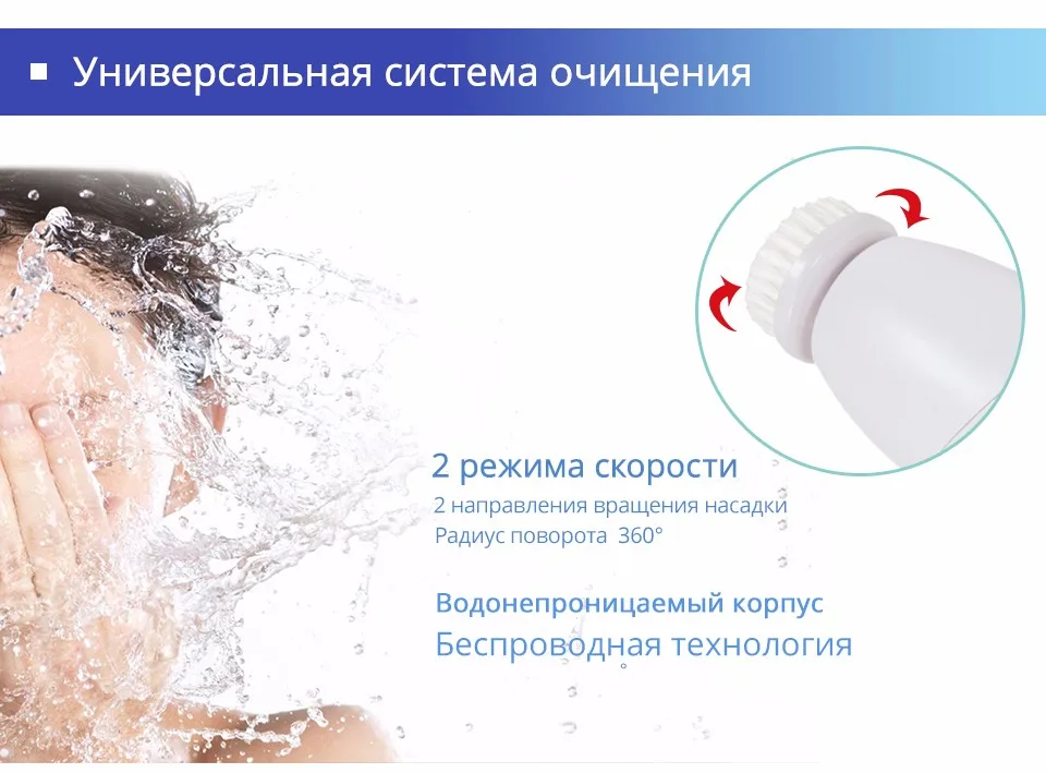 MBS-104-Russian_02