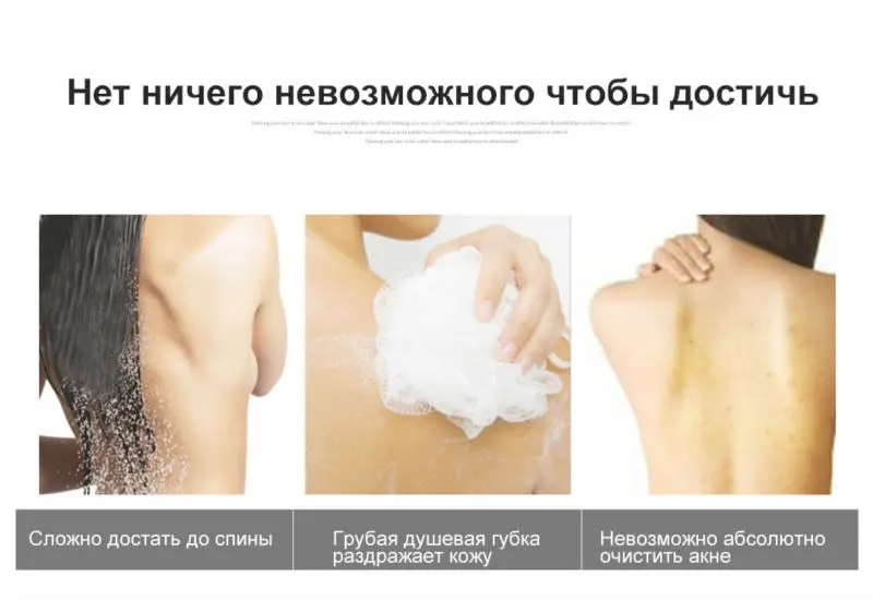 TOUCHBeauty Электрическая щетка 2в1 для очистки лица и тела. TB-07599