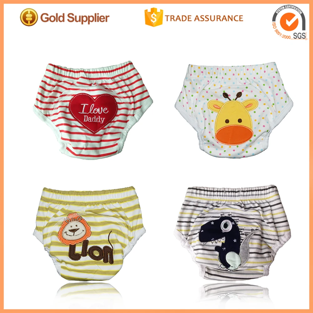 

2016 Newest Patterns Designs for Training pants Potty Trainers 15 Pieces