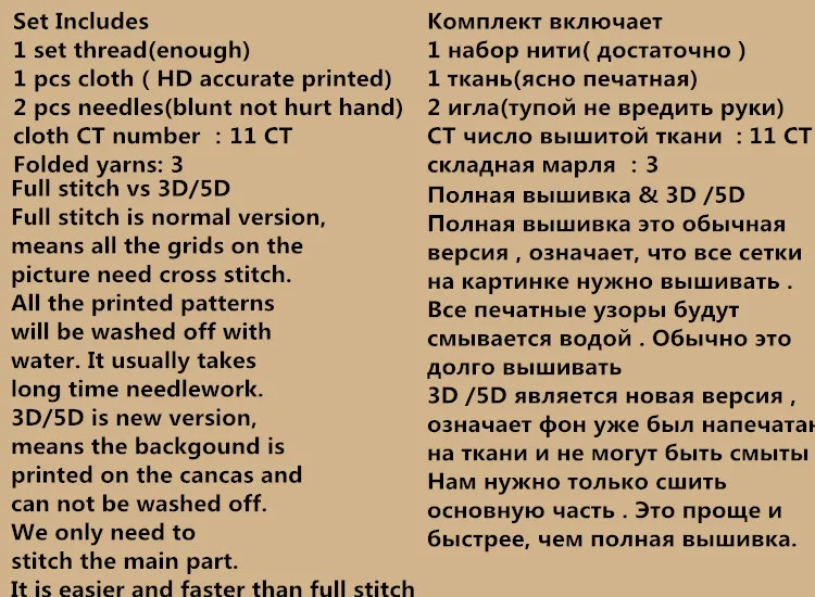 Рукоделие, DIY DMC Вышивка крестиком, наборы для вышивания, большие 70*51 цветы магнолии узоры 3D счетный Cross-Stitching1